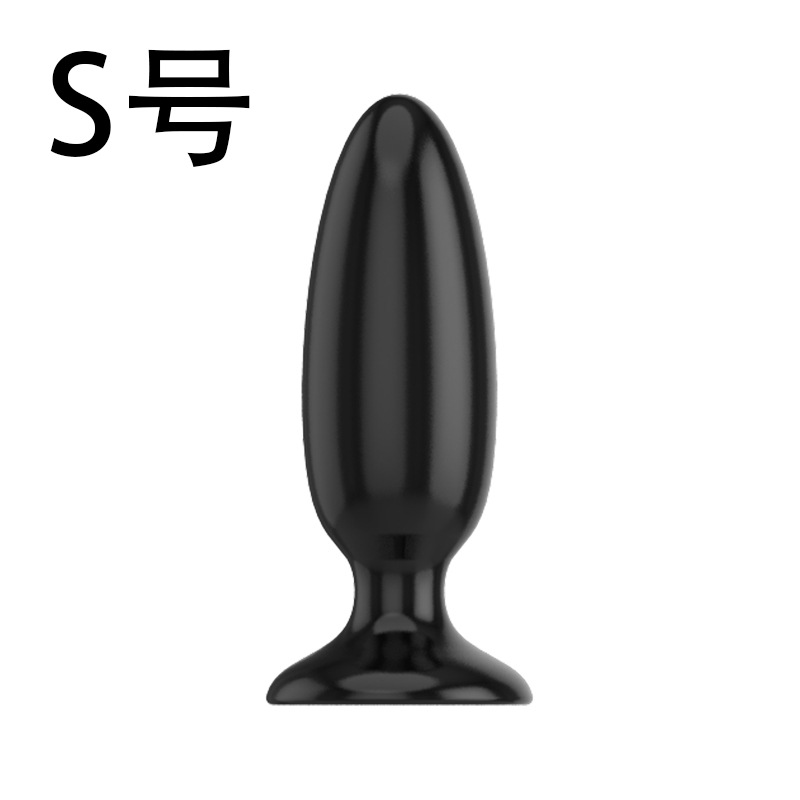 Heavy anal plug S