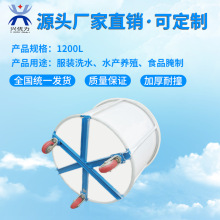 �d���wƯȾ���D���\��܇ /2000L�����g����ӡȾ�AͰ�b��܇