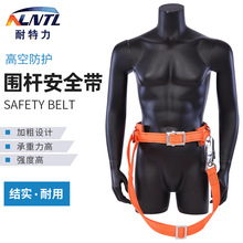 WYN1-1 U ߿I佨BȫK 늹Uʽȫ