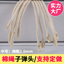 ��̖�ӏ��^���K�������K ���b���Ƶ��� 13cm ���������K�S�ҬF؛