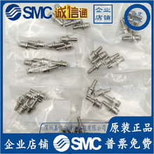 ԭ�b��Ʒ  �����D�Q���^ �F؛��KK2P-04H/KK2P-06H