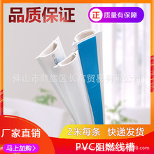 2���L�����z�A������PVC�ز�PVC��A����ճ�N���ۈA����