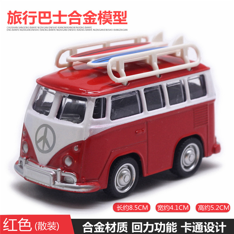 Red bus for traveling