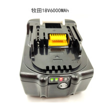 mMakita18v BL1815 BL1820 BL1840 늄ӹ늳