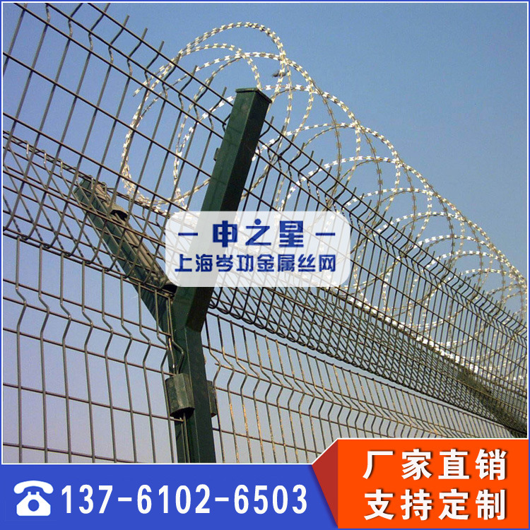 防爬刺铁蒺藜钢丝网镀锌钢丝刺绳带刺户外铁丝网围墙防爬刺绳