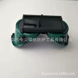 防尘口罩;防毒面具;防护面罩