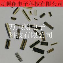 DF61-2S-2.2C(13) DF61-2S ȫԭװ2PIN2.2MMེǹ