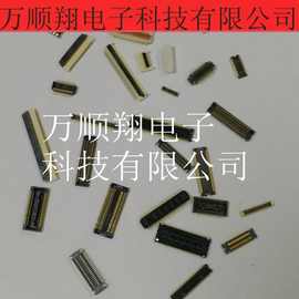 1-338084-3 全新原装进口网口接插件4pin4c插孔TE/泰科连接器供应