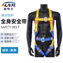 ȫȫ ȫʽԮȫ ߿I䰲ȫy