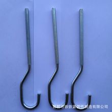 螺丝基地永年工厂定制高强度镀锌异形勾子管子挂钩各种形状和尺寸