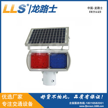 ̫��ܱ��W��LED��ʾ��ʩ�����t�{�p���ğ��m��15�쏊��