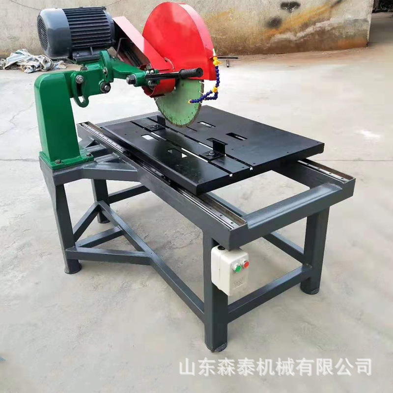买石材切割机选山东森泰 台式多功能石材切割机 1.2米滑道切割机