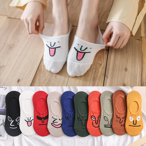 Women's Japanese invisible boat socks cotton solid color expression shallow short socks women's low-cut socks summer thin