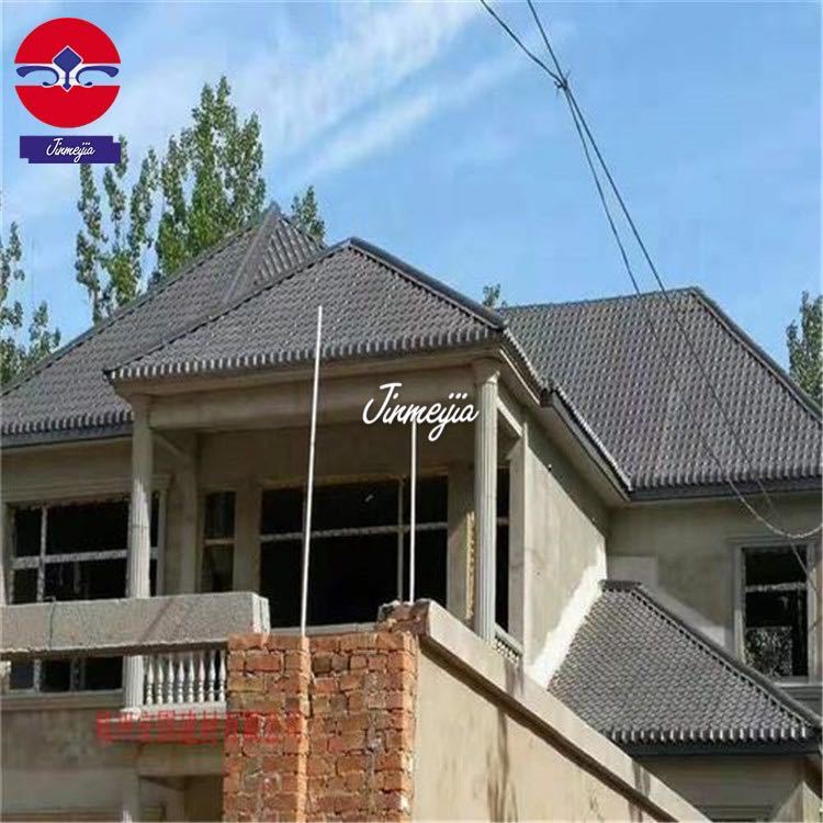 沈阳金美佳树脂瓦 源头厂家 库存量大 造型美观 可按需购买