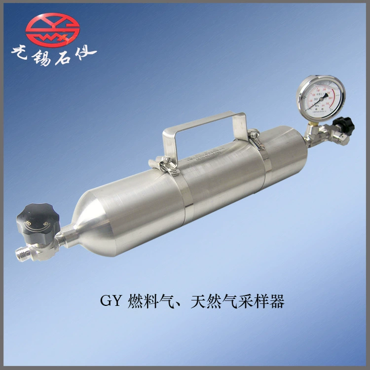 Давление 20 МПа 300 цилиндра забора 316Л нержавеющей стали образца газа топлива ГИ и природного газа Высокое/500 мл