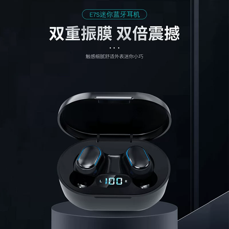 (跨境贸易), беспроводные наушники *S, затычки, батарея, E7, Bluetooth