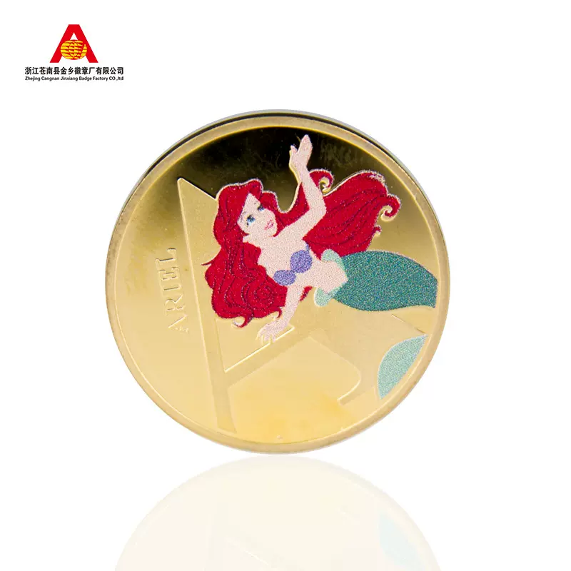 双面币订 制徽章旅游景区周年庆金属纪念币浮雕双面币厂家定 制