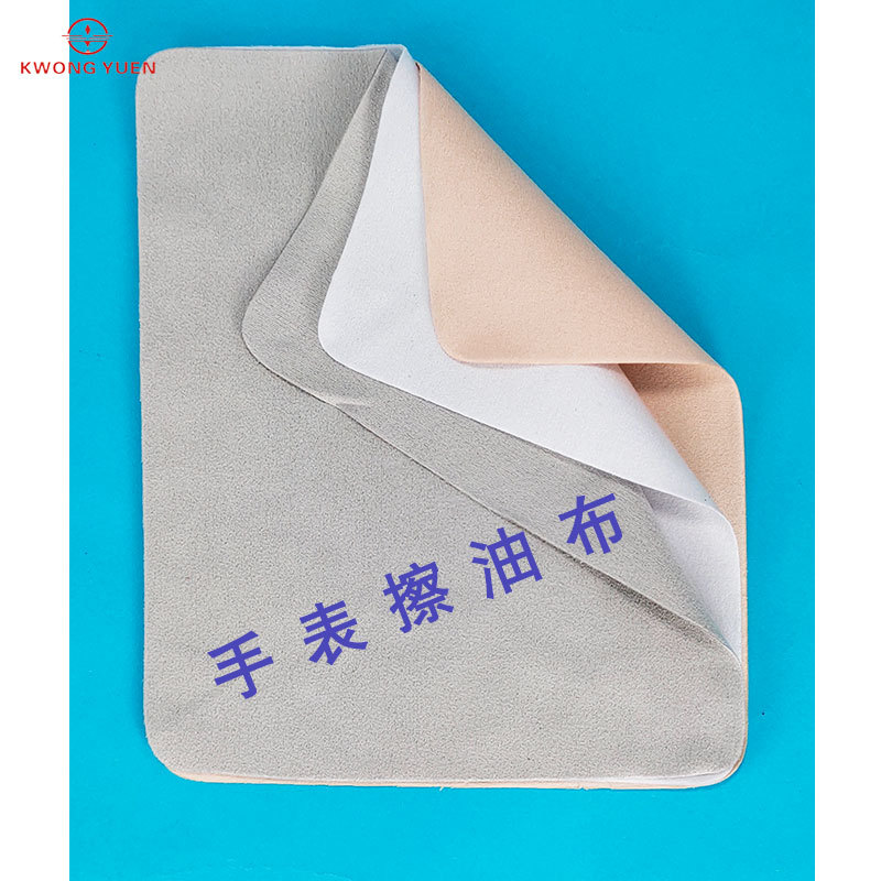修表优质双面无痕清洁抹布擦表布手表眼镜珠宝金饰试擦布港源工具