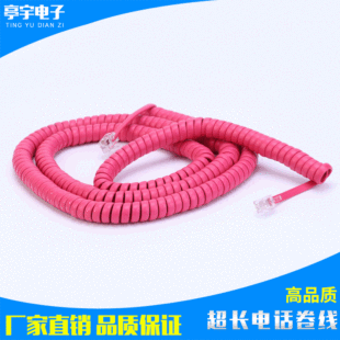 �F؛����2-4о���L�Ԓ���� ���v�C���C��s�������ɾ������Ԓ��