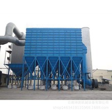 云南制药厂脉冲粉尘治理设备 环保布袋除尘器 袋式除尘器生产厂家