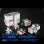 金利达温州平板式快速熔断器