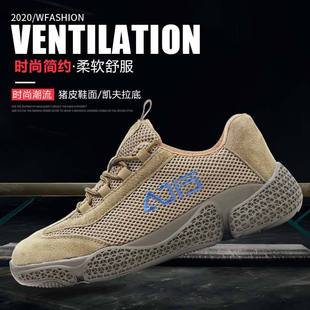 ţ����p��͸���ļ��ڱ�Ь���ҷ��̴���^Ь�r�����e�pӯ����Ь