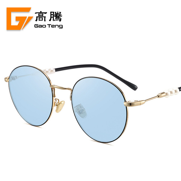 Retro marine fashionable sunglasses for men and women