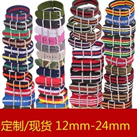 AliExpress Taobao НАТО нейлоновый ремешок для часов подходит для DW 18 20 12-24 мм брезентовый нейлоновый ремешок для часов водонепроницаемый
