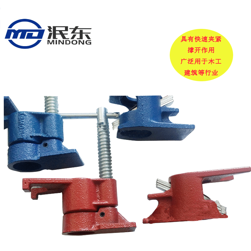 供应管夹器长咀 立式木工管夹器 水管管夹器源头厂家批发量大从优
