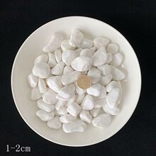 �p11����N �C��С��ʯ �Z��ʯ ��ɫ ���ʯ�� �����b�ʯ���l