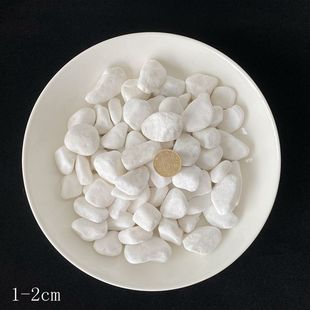 �p11����N �C��С��ʯ �Z��ʯ ��ɫ ���ʯ�� �����b�ʯ���l