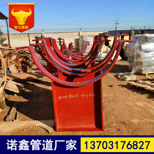 109210920F�܊A֧������ܵ�֧���ܺ��ӿ���A20�������2��˨�܊A