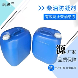 活性氧化铝;甲醛清除剂;竹炭包