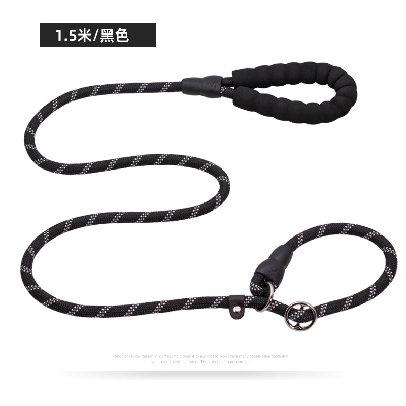 Cadena de perro integrado ajustable a prueba de explosiones reflexivo perro caminando artefacto P cadena cuerda de tracción mascota P cuerda pequeña y mediana