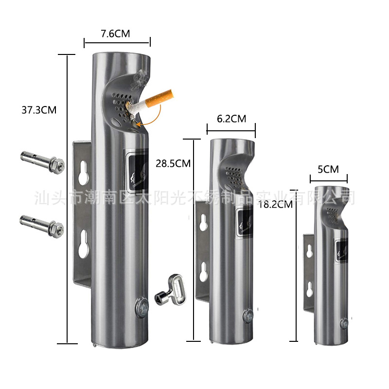 Ashtray stainless steel for hotel for commercial use