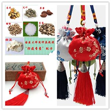 驱蚊香包香囊 儿童香囊中草药刺绣香包香袋 随身挂脖古风刺绣香囊