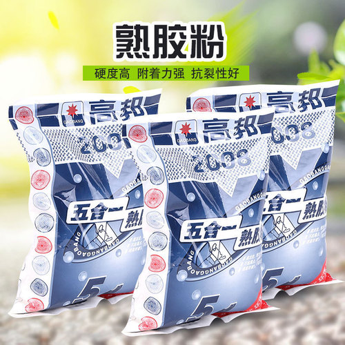 Factory Direct Sale Da Zheng Mature Glue Powder Wallpaper Adhesive Waterproof Moldproof White Bagged Construction Adhesive