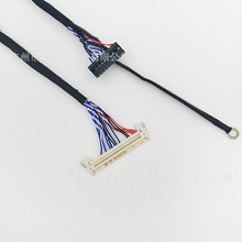 LG低分LG白卡单8屏线FIX-30-DO8左供电标清液晶LVDS屏线