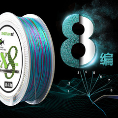 Power Line 100 meters 4 stranded 8 stranded PE line ten meters one color smooth PE braided fishing line main line