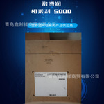 路博润 颜料协同分散剂 5000s乳胶环保防水高效