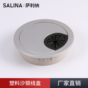 �S��ֱ�N�A���k����ɳ�y�����мӺ����ϴ�������X�����^��������