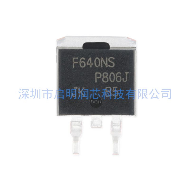 原装 IRF640NPBF TO-220 IRF640NSTRLPBF TO263-3 贴片直插MOSFET