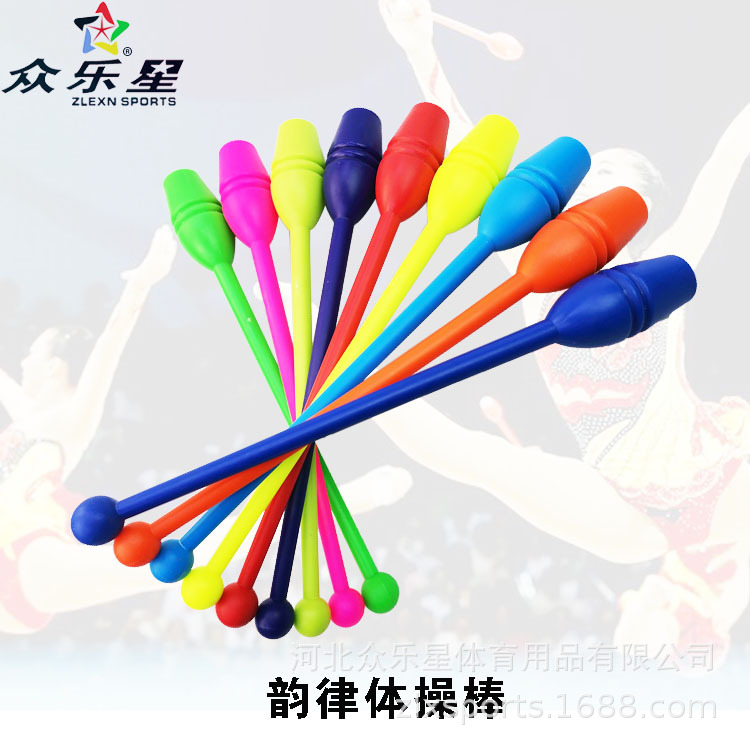 Professional Rhythmic Gymnastics Stick Rhythmic Gymnastics Stick Can be Inserted into Training Competition Gymnastics Five Special Source Manufacturers