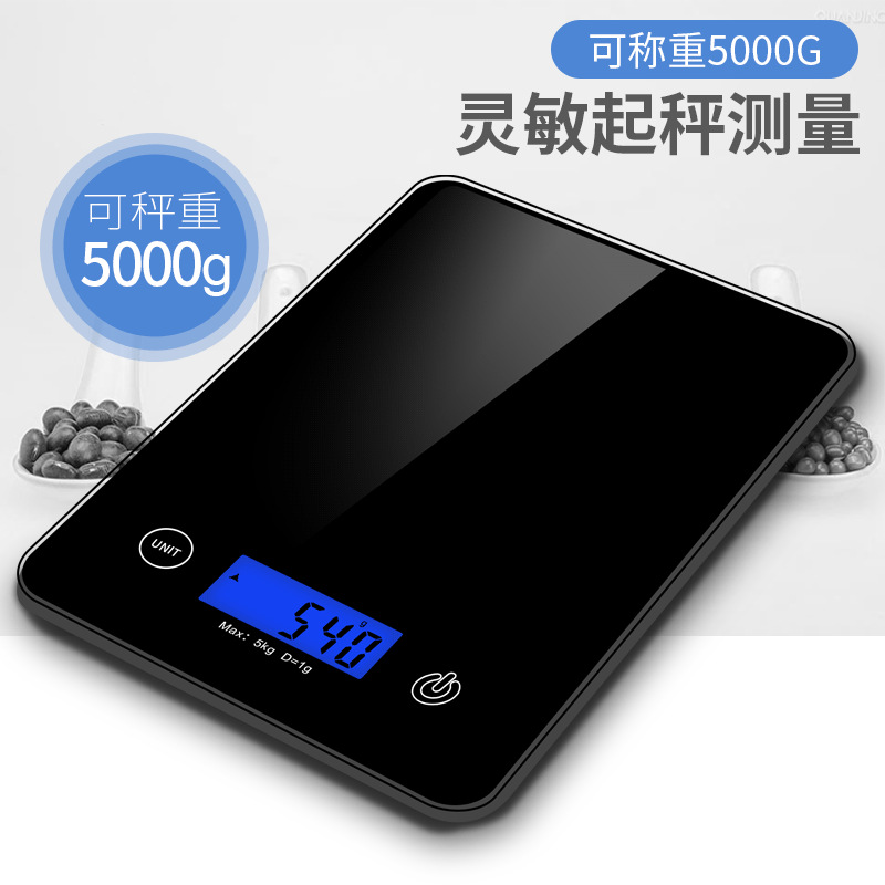 Meijie Household Baking Glass Kitchen Scale Food Weighing Small 5KG Gram Scale Factory Electronic Scale Wholesale