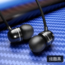 ���C�羳K���Α���u �qλ����C���؎����{���ص���