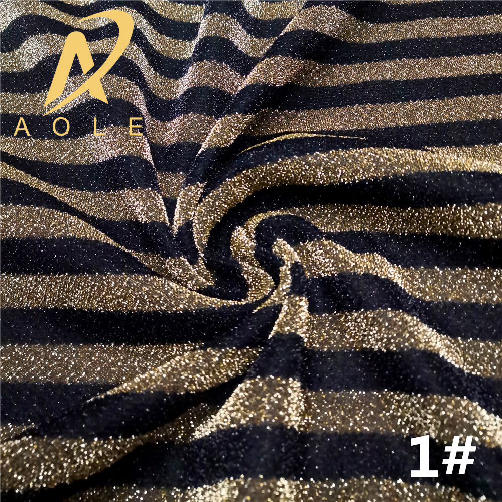 宽间条线布 金银丝面料 亮丝条纹金葱布 头饰品圣诞节万圣节装饰