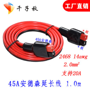 30a����ɭ���L���ƄӃ���늳��B�Ӿ�ȫ�~֧��20A 30a����ɭ�Դ��