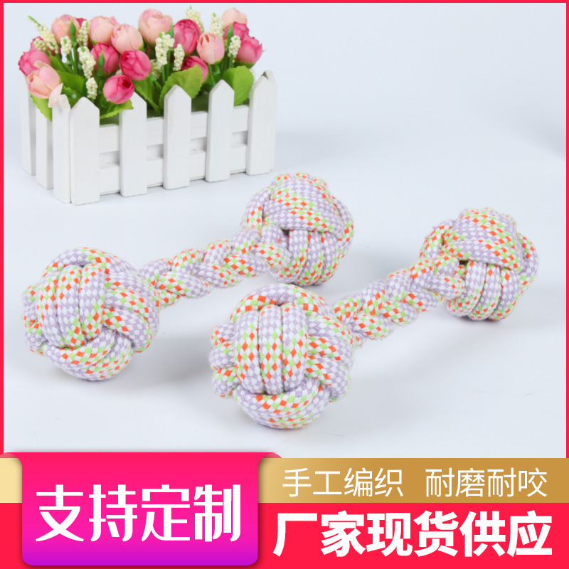 Fabricantes de juguetes para mascotas productos de comercio exterior aburridos juguetes de nudos de algodón trenzados al por mayor juguetes para perros