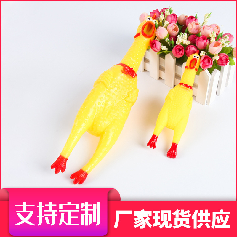 Mascotas gritando, juguetes sonoros, peluche de pelo dorado, juguetes para perros, pollo, juguetes resistentes a la mordedura, mascotas.