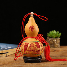 �_��ľ�����J���l �����̎��D�����J �Ї��Y���J����[��